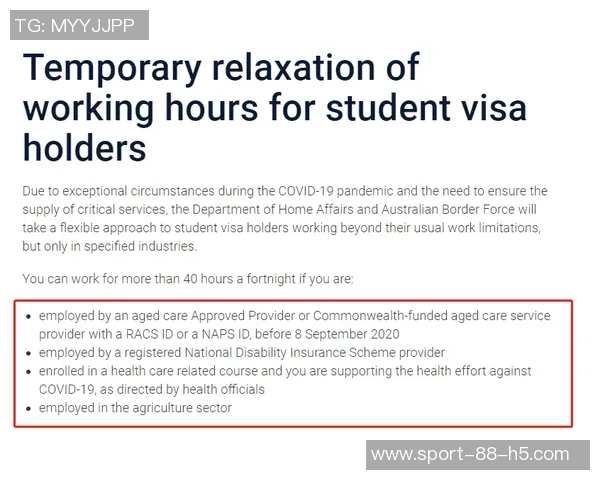 吉文分析澳波下课原因:老板希望避免保级危机但时间安排过于紧迫 吉文分析澳波下课原因:老板希望避免保级危机但时间安排过于紧迫