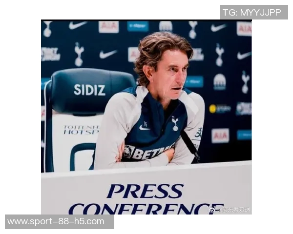 弗兰克谈热刺球迷反应称大部分仍然给予支持 弗兰克谈热刺球迷反应称大部分仍然给予支持